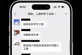 迪马：萨索洛开出1年半合同邀请格罗索执教，格罗索希望签约2年半